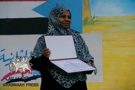 الحفل التكريمي من قبل ثوار16فبرايرساحةالمنصوره 19فبراير2013م