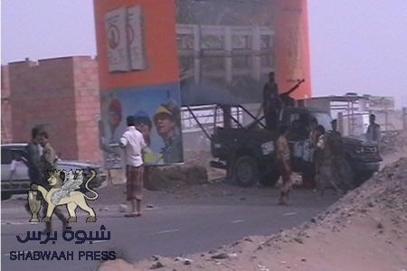 ثلثا المسيرات من الضالع ولحج تجتاز نقطة دار سعد ومنفذ كرش الحدودي لا يزال مغلق