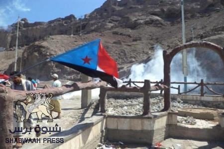 اطلاق نار على المتظاهرين الجنوبيين في كريتر واختناقات في صفوف المتظاهرين