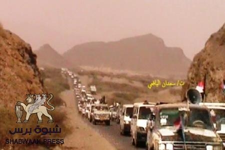 ابناء محافظة لحج بكل مديرياتها يجددون الزحف صوب عدن ملونية الانتصار