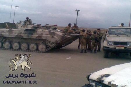 جرح مواطنة في وادي المصراح بردفان اثر اطلاق النيران على مواكب يافع وردفان من القطاع العسكري
