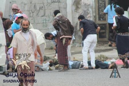 مسيرة جنوبية جديدة تتجه في هذه اللحظات الى ساحة الحرية بخور مكسر(ت) التاسعة
