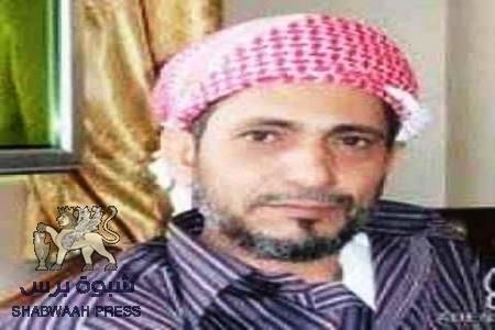 بيان ادانه من الشيخ الحربي لما يحدث في العاصمة عدن من قتل وانتهاكات