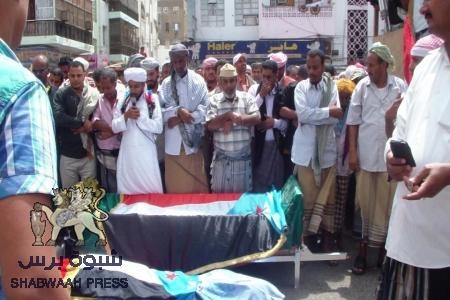 شبوة برس: تنشر تقرير مفصل عن مذبحة الخميس وأسماء 15 شهيد