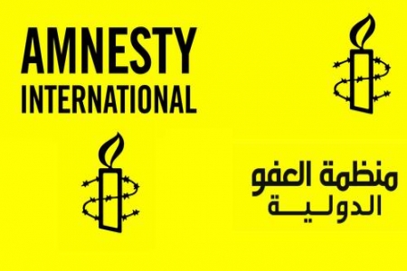 منظمة العفو الدولية : ما حصل بعدن ,وصمة عار دموية أخرى, وتحذيراتنا وقعت على آذان صماء