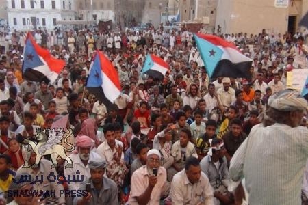 تضامن مديريات شبام مع عدن وشبوة وساحل حضرموت