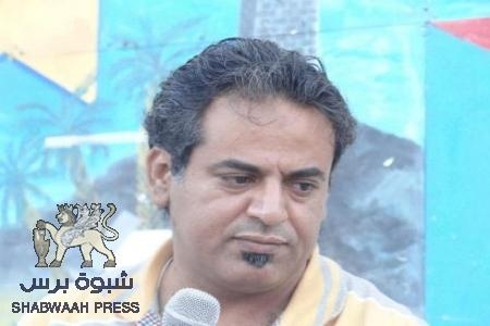 تصريح للناطق الرسمي لشباب ثورة ال16فبراير الجنوبيه (ثوار)