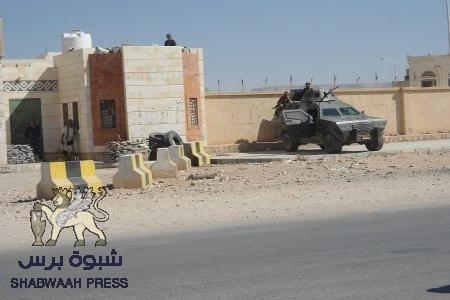 الامن اليمني يعتقل خمسة ناشطين سياسيا في شبوة,ومدير النجدة يهدد بسحلهم في الشوارع,