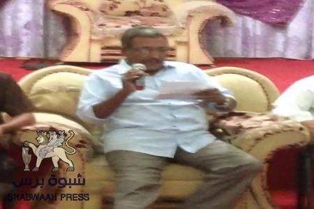 رغم حصار المدرعات..باعوم يقر استمرار الانتفاضة الجنوبية في إجتماع في عدن