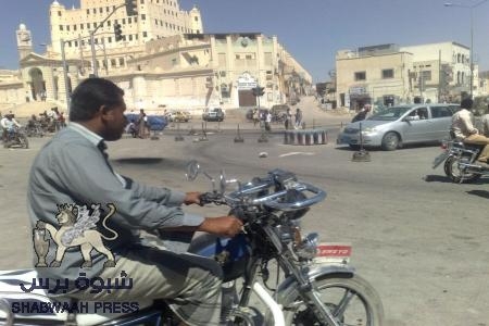إنتفاضة طلابية وعصيان مدني شامل في سيئون وسقوط جريح واحد على الأقل