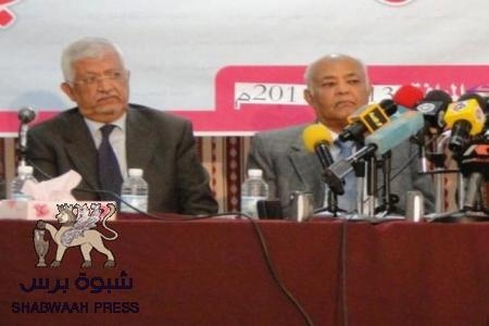 انسحاب ياسين وباذيب من اجتماع كتلة المشترك وصخر الوجيه يحمل على الجنوبيين
