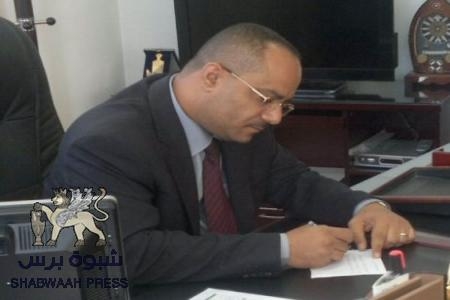 الاشتراكي يطالب بالتحقيق في تحريض موقع ‘‘نشوان نيوز‘‘ ضد الدكتور واعد باذيب