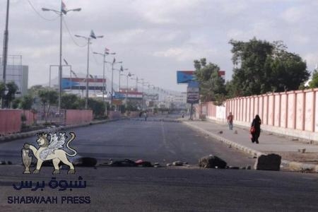 بيان مشترك لشباب العاصمة عدن: تعليق العصيان المدني حتى الجمعة القادمة