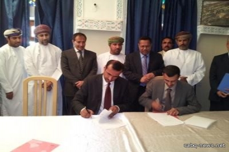 توقيع اتفاقية لتوسيع خدمات الانترنت الى 5 جيجا قابلة للزيادة