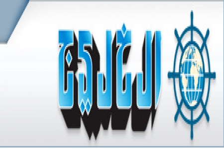 صحيفة خليجية تحذر: العنف  في الجنوب يهدد السلام الاجتماعي ويعمق مشاعر الكراهية