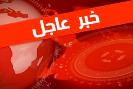 عصابة مسلحة تستولي على 15 مليون ريال تتبع بريد الضالع
