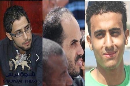 حملة اعتقالات جديدة تطال ثلاثة ناشطين جنوبيين
