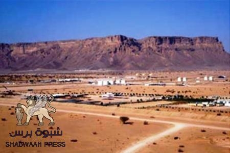 البيض شريك في نهب النفط من أرض الجنوب ..