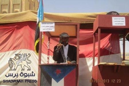 مجهولين يهددون الشيخ علي محسن السليماني من خلال اتصالات هاتفية