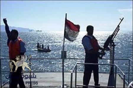عندما تصبح الدولة ,, قرصان ,,