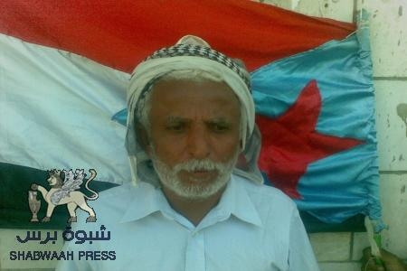 قصيدة / يامجلس الأمن ... للشاعر الثوري سند أحمد قنان‎