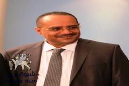 باذيب: أول مسئول يمني رفيع المستوى يزور مواطن للاعتذار منه