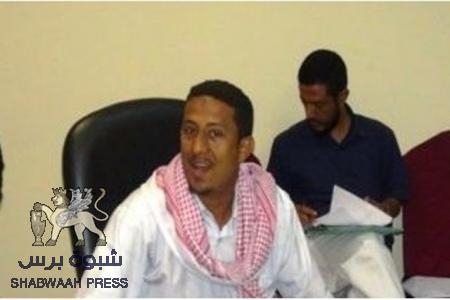 شبوة برس : تدعو الى رفع دعوى قضائية ضد عناصر الاصلاح المنتحلة لصفة ضحايا مجزرة الكرامة
