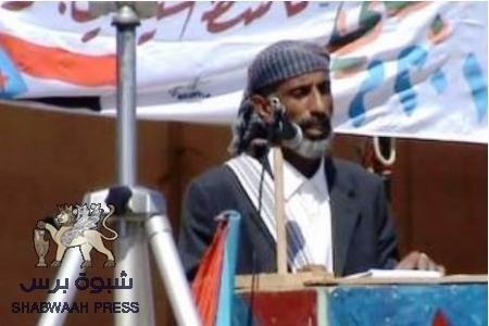 تدشين حملة في شبوة لجمع التبرعات لجرحى يوم الكرامة