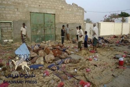 سبعة شهداء و 12 جريحا في تفجير لودر : تفاصيل جديدة من لودر