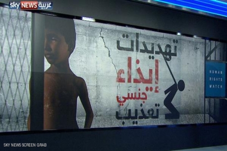 اليمن.. مطالب بإيقاف إعدام الأحداث