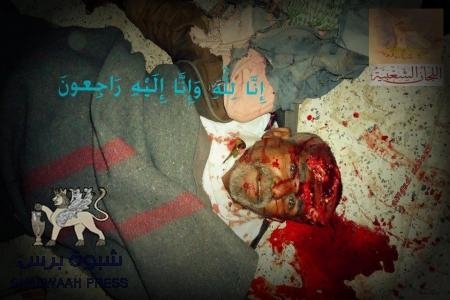 الرئيس اليمني هادي, يعزي أهالي وأسر الشهداء الذين طالتهم أيادي الإرهاب بمديرية لودر
