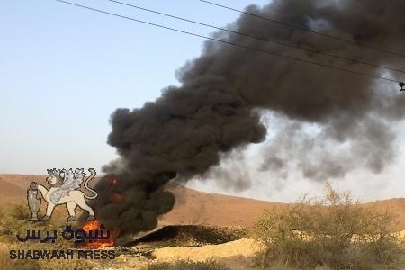 تفجير جديد لانبوب نفط مأرب