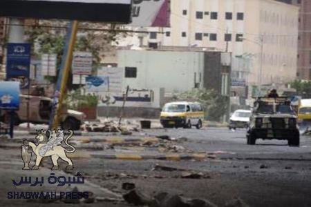 العاصمة عدن تشهد عصيان مدني شامل والاحتلال  يمطر شوارعها بالرصاص