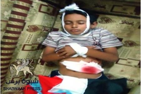 الشهيد محمد بن فرج بن عيدان: مشروع شهيد في سبيل الحرية والاستقلال (صور)