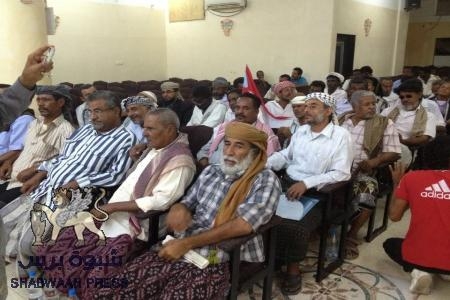 مديرية خنفر : تنتخب مجلس حراكي جديد في مؤتمرها الاول