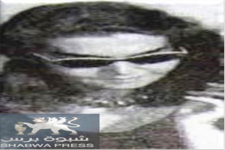 مفكرة من الجنوب تم التآمر عليها كما تم التآمر علي القضية الجنوبية