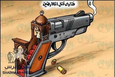 دعوة لرفض تسييس المنابر وخلق مجتمع متماسك