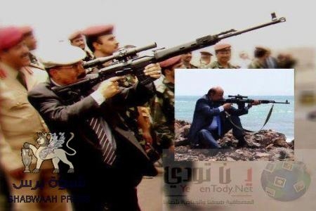 صور الرؤساء القناصة تثير تعليقات رواد الفيسبوك