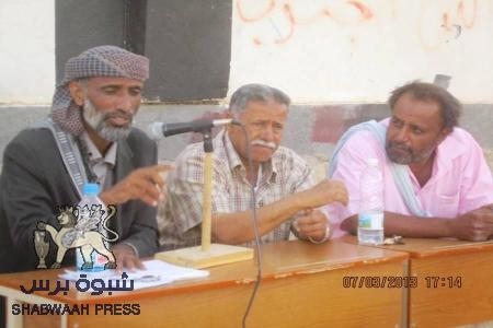 ندوة توعوية في مخيم الشهيدين العامري والحبشي 7 مارس( صور)
