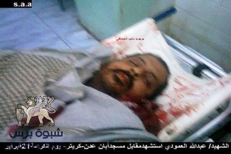 مــن ســـيـــوقـــظ زيـــنــب يــا عــبــدالــلــه ؟!