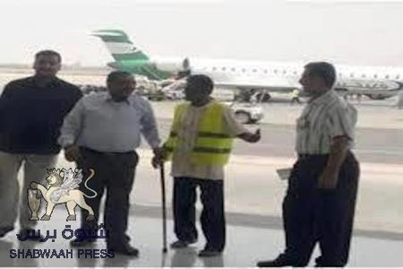 باعوم يعود من صنعاء بعد عرقلة سفره الى دبي لحضور اللقاء الذي يجمع معظم القادة الجنوبيين ببن عمر