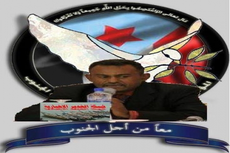 القنع باسم المؤتمر الوطني : نتمسك بوثيقة الحوار والرسائل الاربع