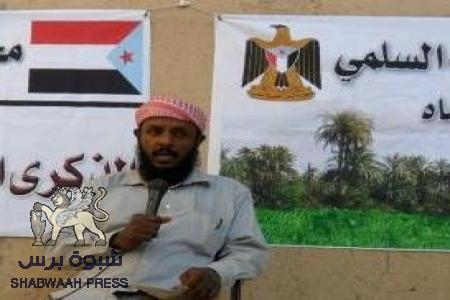 الشيخ باغوزة يتعرض للتهديد عبر الرسائل النصية .