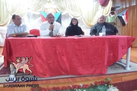 تنسيقي ,,القاهرة ,, بعدن يؤكد على الخيار السلمي لنضال شعب الجنوب, ونبذه للعنف