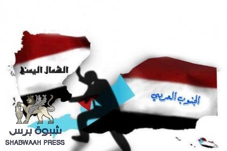 صحيفة أردنية : الحوار اليمني .. حوار طرشان أم..؟