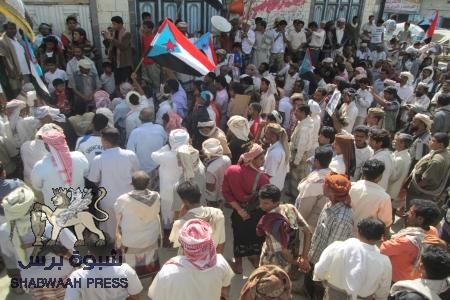 مسيرة جماهيرية حاشدة بمودية تدعوا للزحف صوب العاصمة عدن يوم 16 و 17 مارس
