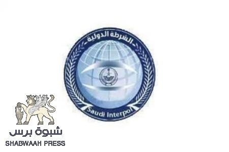 صنعاء تطلب من الرياض تسليم وزير خارجية يمني سابق يقيم فيها *