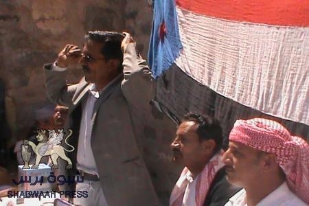 مجموعة 33 الجنوبية تدشن مركز اعلامي في مديرية يافع الحدودية