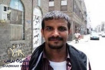 قوات الامن اليمني  اليمني تعتقل القيادي انور اسماعيل بالعاصمة عدن