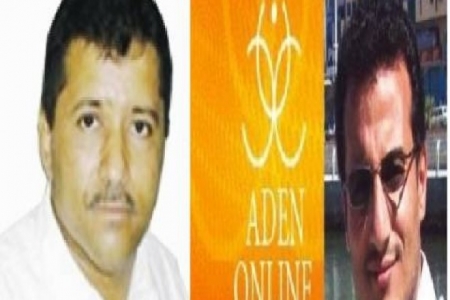 التحقيق مع صحفيان يعملان لحزب الاصلاح بتهمة تزوير مستندات رسمية